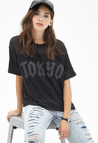 Thumbnail for your product : Forever 21 Sheer Paneled Tokyo Top