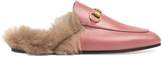 Princetown leather slipper 