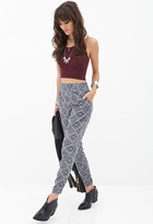Thumbnail for your product : Forever 21 diamond print woven joggers