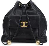 Chanel Vintage sac à dos à lien de re 