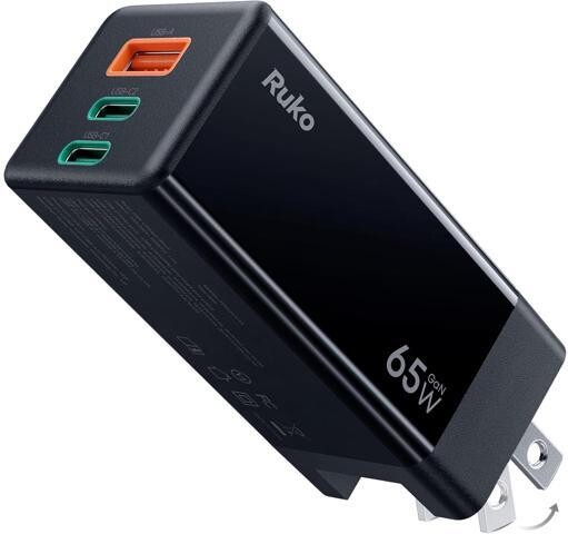 STARWELL Ruko PD65W USB C Charger, 3-Port GaN Fast Charger Block, Compact Foldable Wall Charger for iPhone 17/16, MacBook Pro/Air, Galaxy S24, Pixel, Drone,...