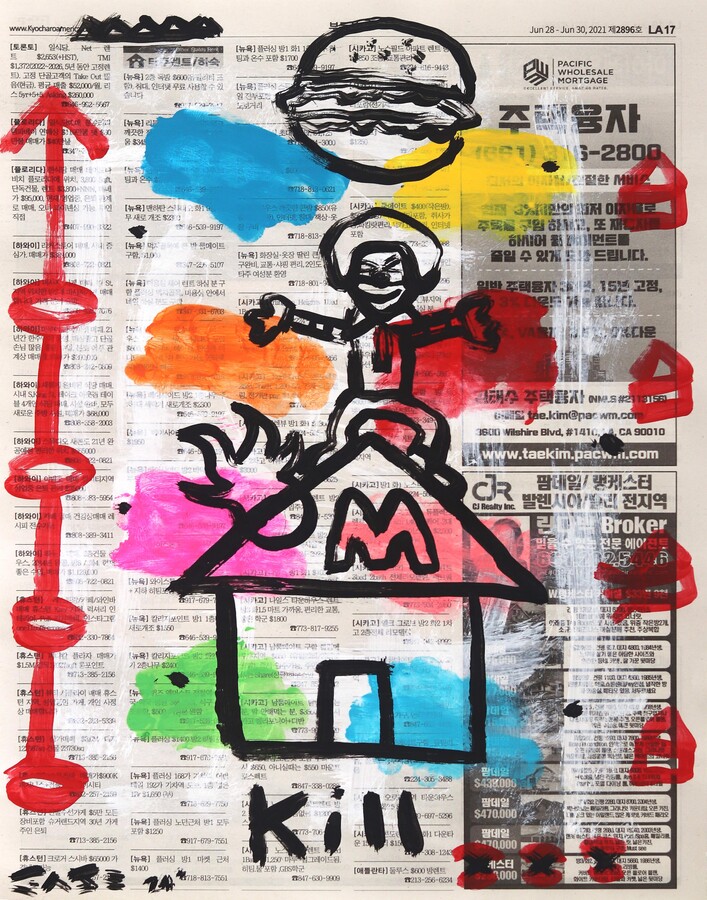 Gary John, Killer Burger - Original Gary John Street Art Fast Food Painting on Newspaper, 2024