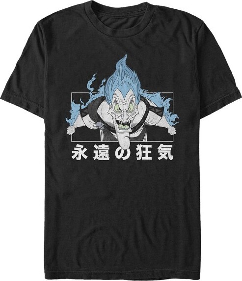 Hercules Men'sHerculesHadesImmortallyMadCharactersT-Shirt-Black-3XLarge