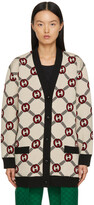 Thumbnail for your product : Gucci Reversible Beige Wool Mix Cardigan