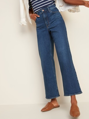 Extra high waisted wide leg jeans Clearance