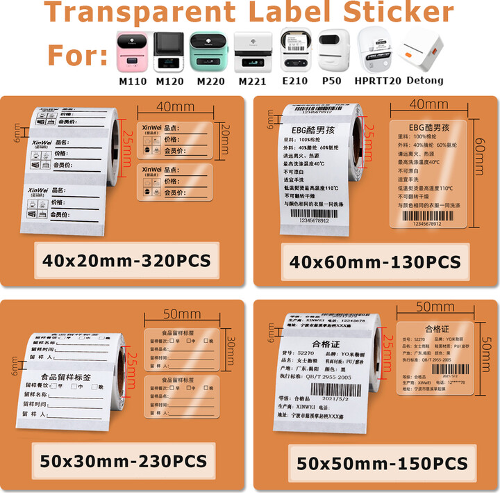 MrLabel 40mm 50mm Transparent Thermal Adhesive Label Roll,suit for phomemo M110/M200/M120/M220 E210 P50 DETONG P1