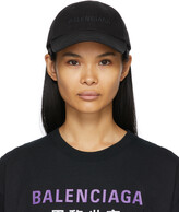 Thumbnail for your product : Balenciaga Black Logo Visor Cap