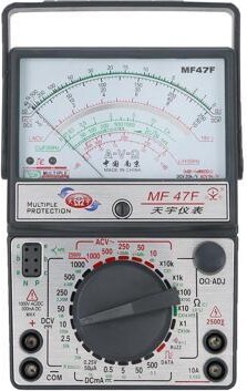 JinTaoRui MF-47F Analog Multimeter DC/AC Voltage Current Meter Infrared Detection Handheld hFE Tester Multitester Buzzer Alarm Pointer