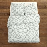 Thumbnail for your product : west elm Linking Duvet Cover - Clearwater