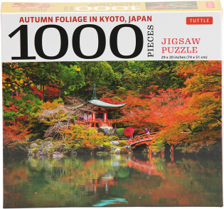 TJMAXX 1000Pc Autumn Foliage In Kyoto Japan Jigsaw Puzzle