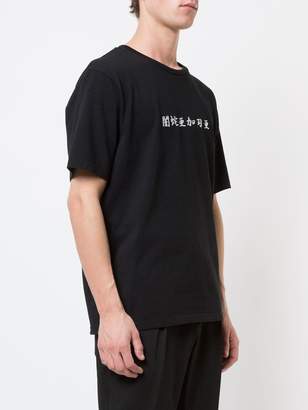Undercover printed T-shirt