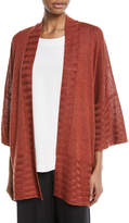 Thumbnail for your product : eskandar Hand-Loomed Knitted Lightweight Linen Poncho Cardigan with Oversized Rib Detail