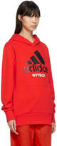 Thumbnail for your product : Gosha Rubchinskiy Red adidas Originals Edition Hoodie