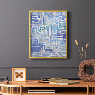 Wrought Studio Siesta Key Framed Print - Solid Wood