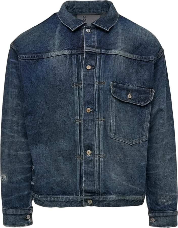 Junya Watanabe Cropped Vintage Wash Denim Jacket