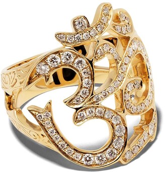 Loree Rodkin 14kt Gold Diamond Interlinked Ring