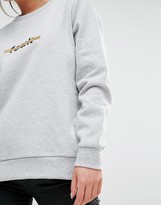 Thumbnail for your product : French Connection Fcuk Stripe Sweat