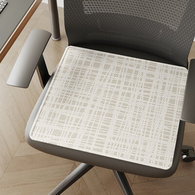 East Urban Home Piece Chair Pad