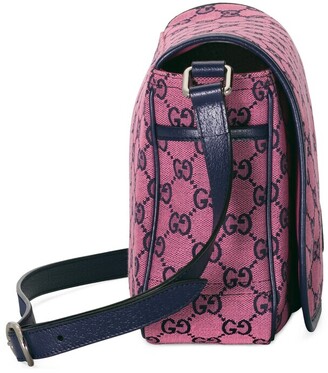 Gucci Children's GG Multicolour messenger bag