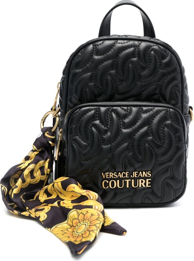 Quilted Faux Leather Backpack