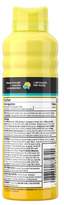 Thumbnail for your product : Neutrogena Beach Defense Broad Spectrum Sunscreen Body Spray - SPF 70 - 6.7oz