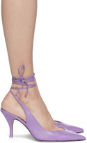Lilac Heels Shoes | Shop the world's largest collection of fashion |  ShopStyle UK