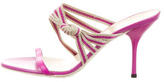 Thumbnail for your product : Gucci Web-Accented Slide Sandals