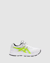 Thumbnail for your product : Asics Boy's White Performance Shoes - Contend 7 Grade School