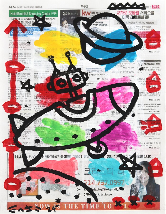 Gary John, Saturn - Original Gary John Street Art Space Painting on Newspaper, 2024