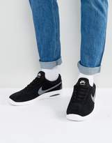 Thumbnail for your product : Nike Sb Bruin Max Vapor Sneakers In Black 882097-001