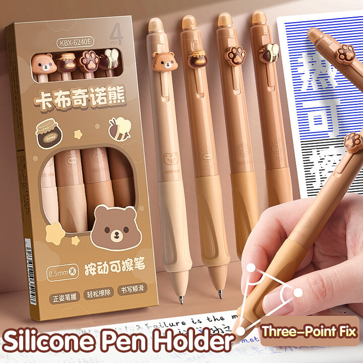 NONE 4PC Erasable Pen Neutral Pen Cartoon Sleeve Moyi Button Pen Upright Posture Thermal Eraser High Aesthetic Value Press Protection