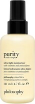 Thumbnail for your product : philosophy Purity Made Simple Ultra-Light Moisturizer