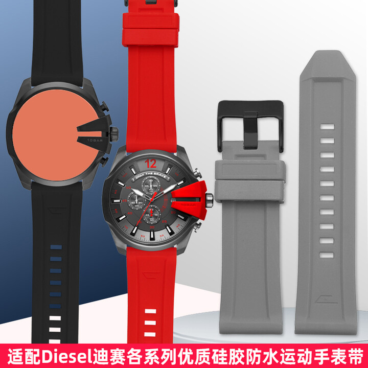 ZETHYDUM High Quality Silicone Rubber Watch Band for Diesel Dz4318 4323 4283 7315 4476 4496 4427 7395 Waterproof Soft Large Strap 24 26mm