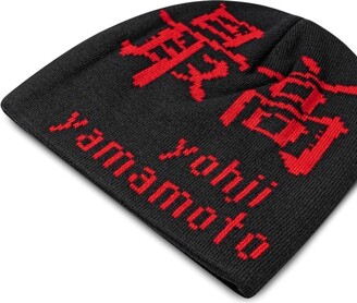 Supreme x Yohji Yamamoto knitted beanie - ShopStyle Hats