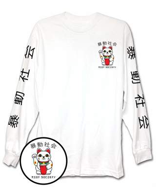 Riot Society Maneki-Neko Japanese Lucky Cat Mens Long Sleeve T-Shirt - L