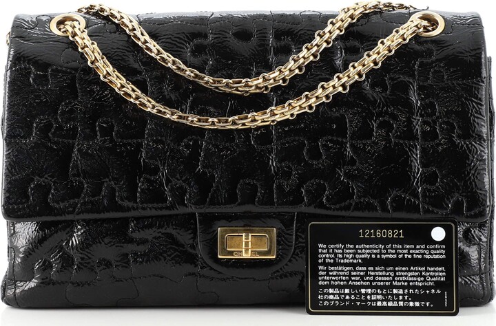 Chanel Black Patent Classic Quilted Rectangular Mini 2.55 Flap Bag