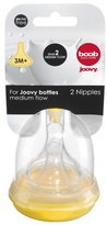 Thumbnail for your product : Joovy Boob Nipples Stage 2 (2-Pack)