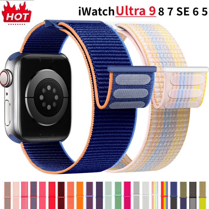 HUBANDE Nylon Loop Strap For Apple Watch Band 49mm 45mm 44mm 42mm 41mm 40mm 38mm Smart Belt Bracelet For IWatch Ultra 8/7/6/SE/5/4/3