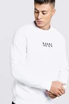 Thumbnail for your product : boohoo Original Man Print Sweater