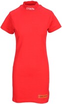 Thumbnail for your product : Heron Preston Logo Embroidered Short-Sleeved T-Shirt Dress