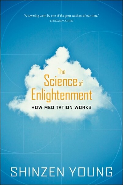 TheScienceofEnlightenment-byShinzenYoung(Paperback)