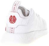 Thumbnail for your product : adidas Nmd White Primeknit Sneakers