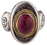 Thumbnail for your product : Konstantino Tourmaline Cocktail Ring