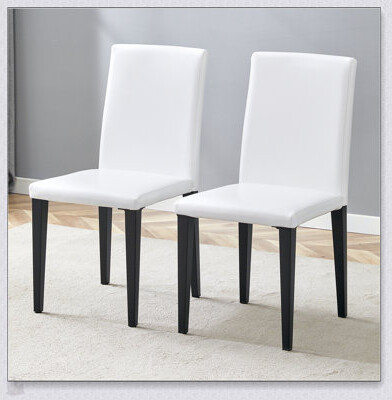 Latitude Run Set Of 4 PU Dining Chairs With Ergonomic Backrest, Sponge Seat, And Golden Metal Legs For Modern Home And Office Comfort