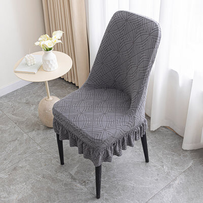 Lark Manor Polyester Dining Chair Slipcover