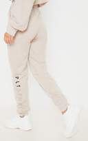 Thumbnail for your product : PrettyLittleThing Oatmeal Basic Gym Sweat Jogger