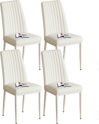 Mercer41 Leather Sturdy Metal Legs Dining Chairs (Set Of 4)