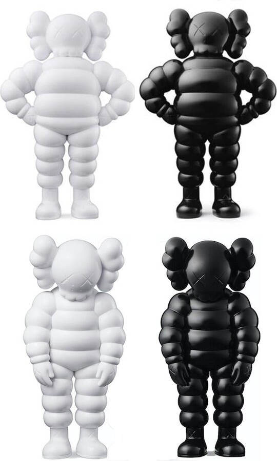 KAWS KAWS, CHUM & WHAT PARTY (set of 4 Companions), 2020-2022