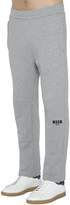 Thumbnail for your product : MSGM Sweatpants