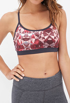 Thumbnail for your product : Forever 21 FOREVER21 ACTIVE Medium Impact - Printed Reversible Sports Bra